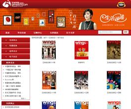 ţţ�����˿˷�������Ƶ������ϰ��ƽ���ĸ�������ؼ���...