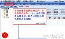 �Ǻ��齫��Ĥ��Ƶ���й�����Ͷ�����������һ ���������ֵ�ڱ�ֵ...